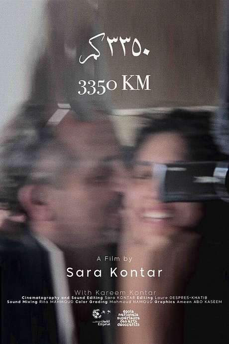 3350 KM